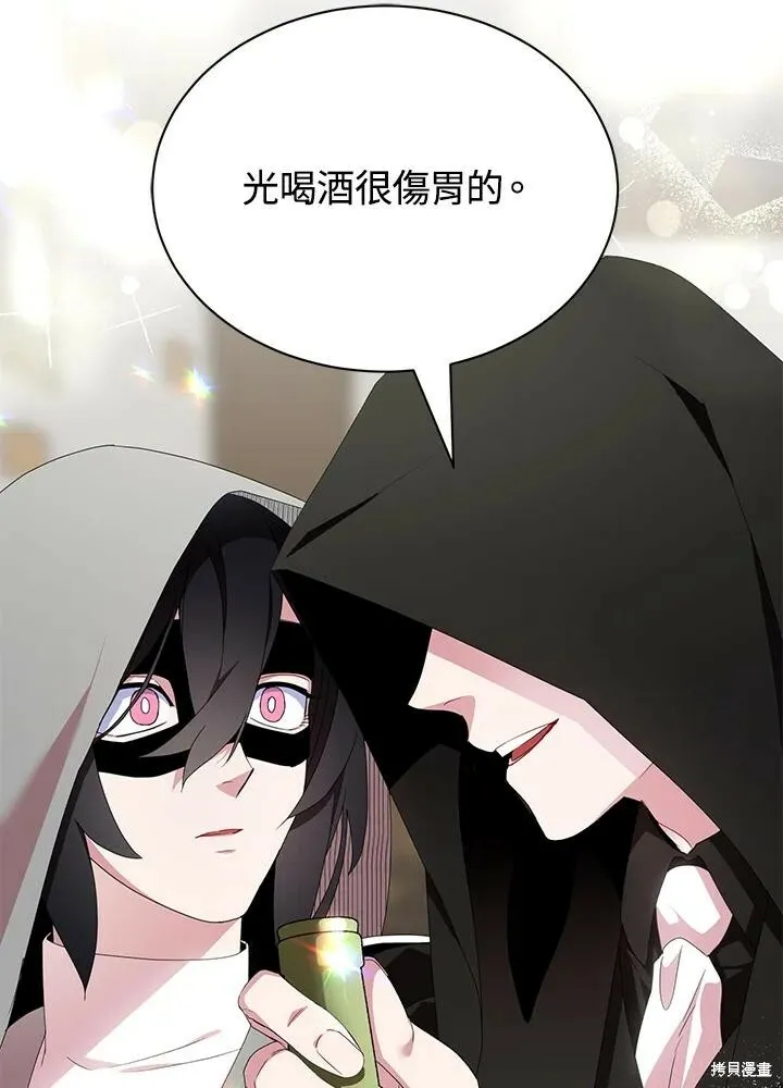 第42话70
