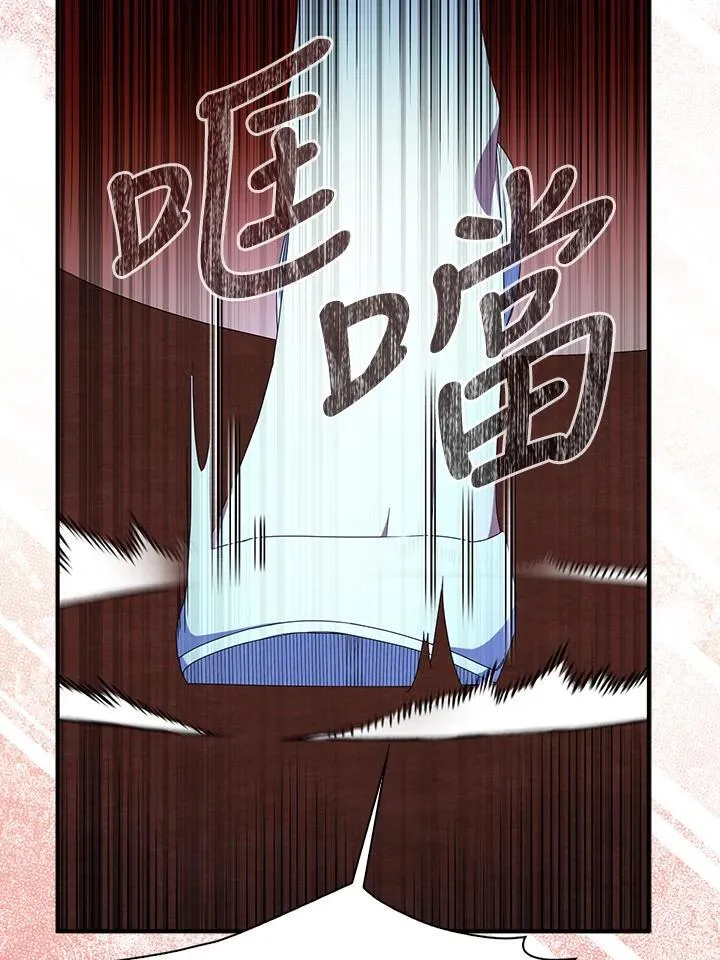 第52话14