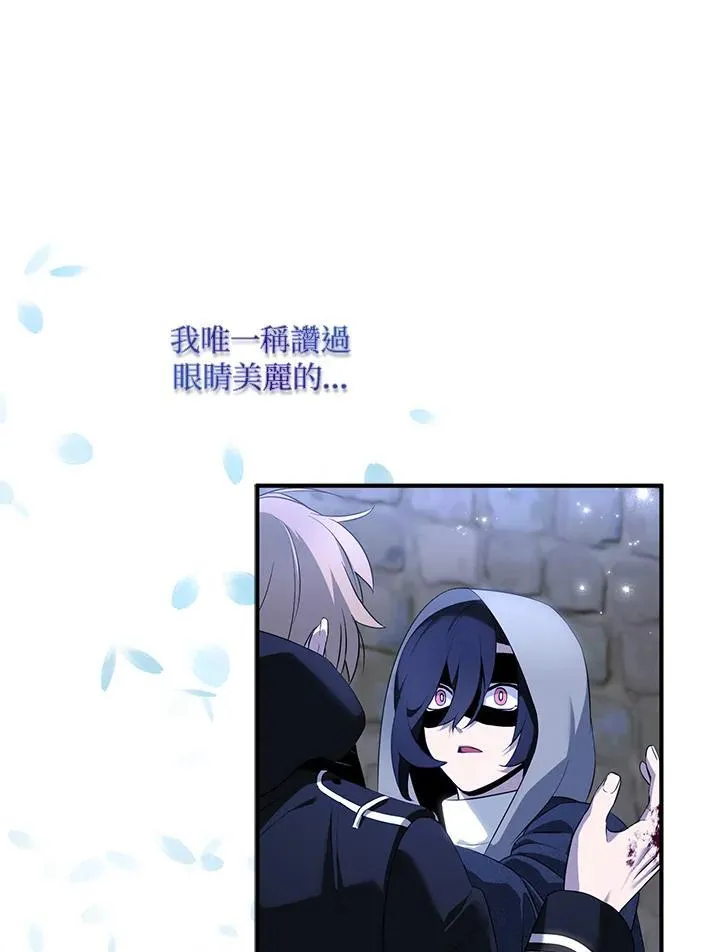 第43话63