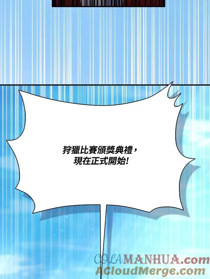 第65话96