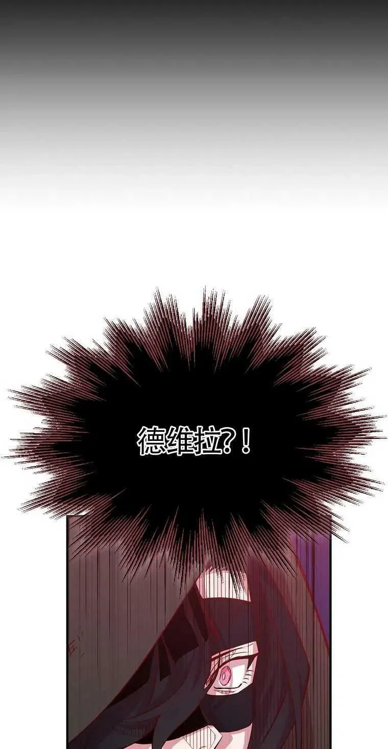 第13话7
