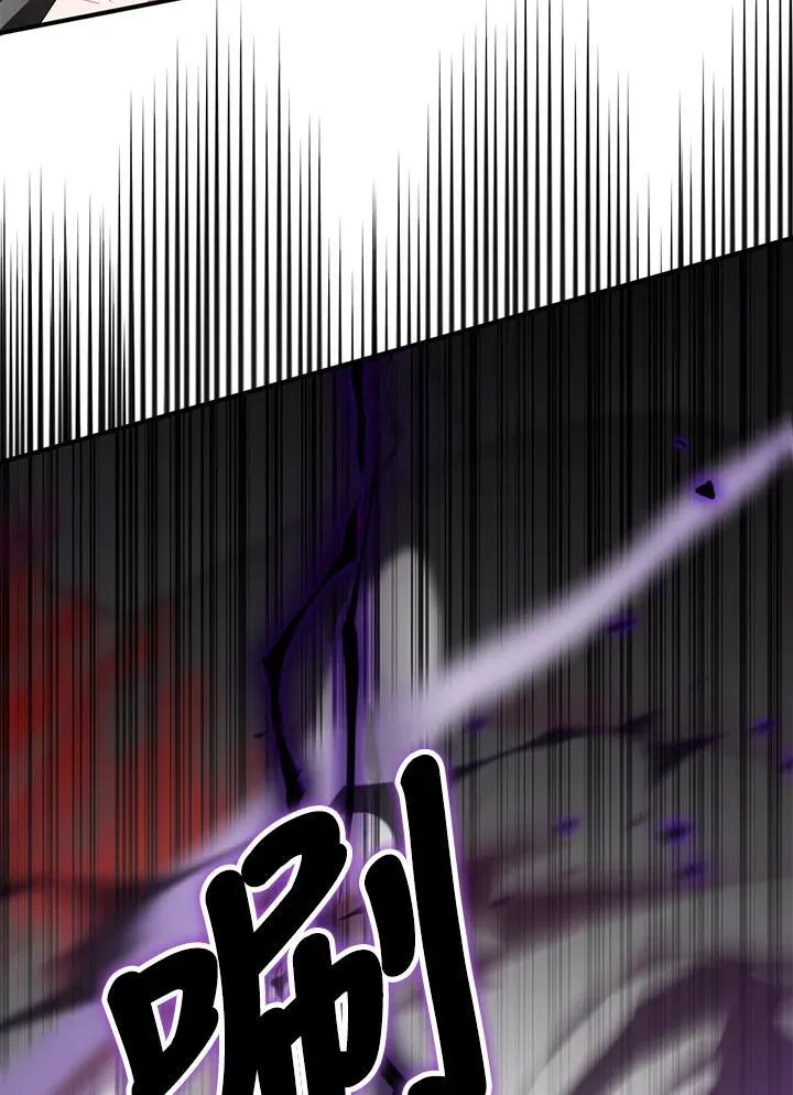 第64话85