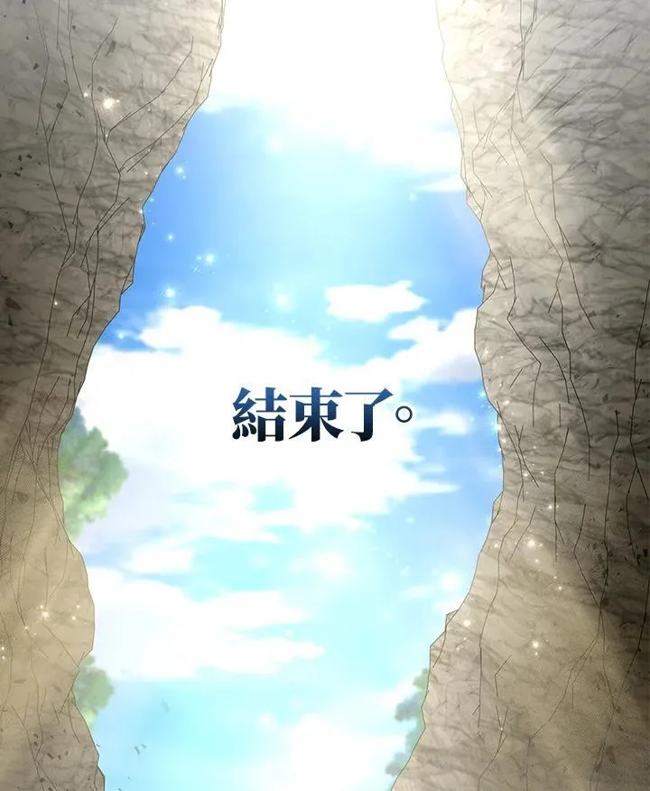 第65话2