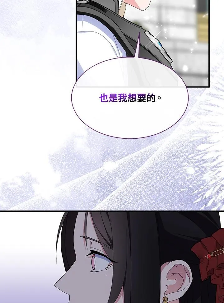 第69话31