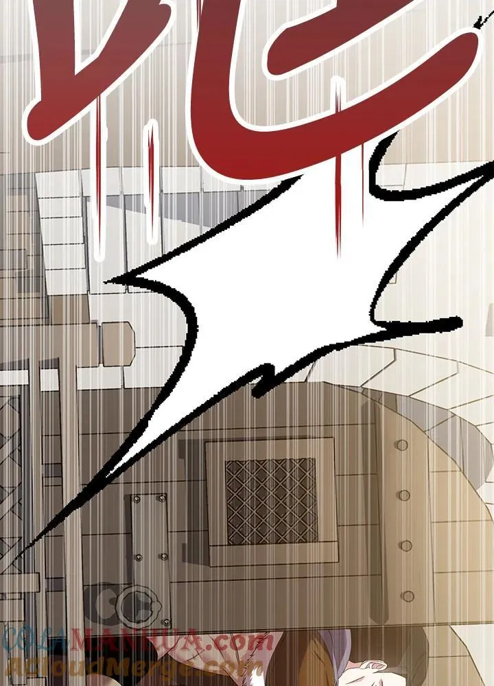 第43话8