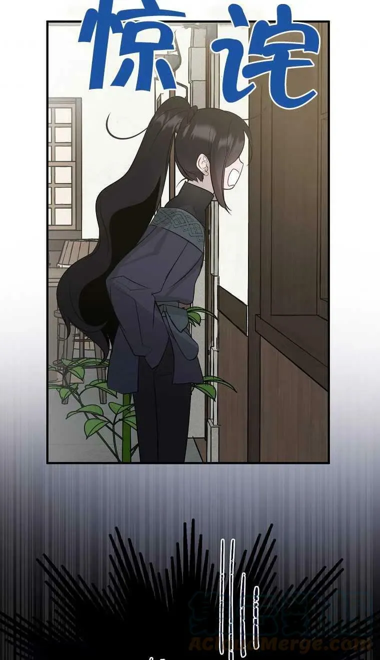 第07话54