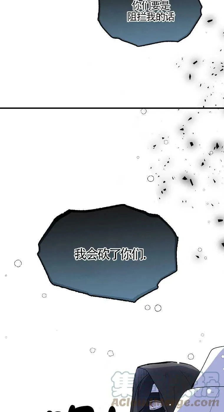 第18话39