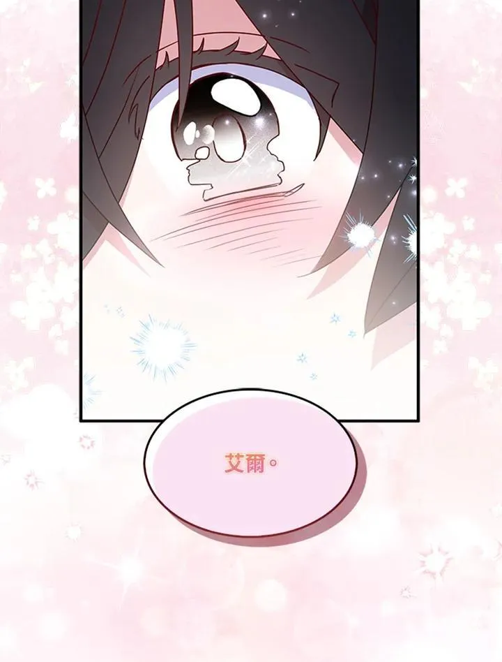 第48话2