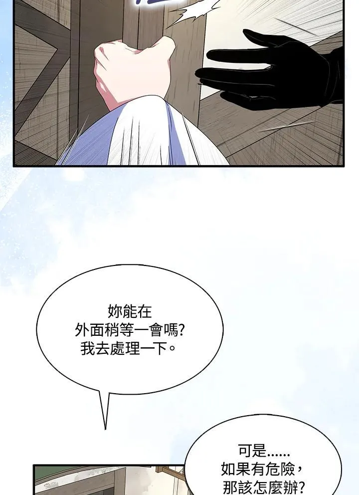 第73话101