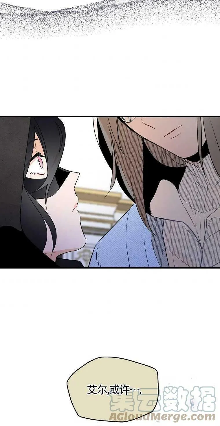 第04话33