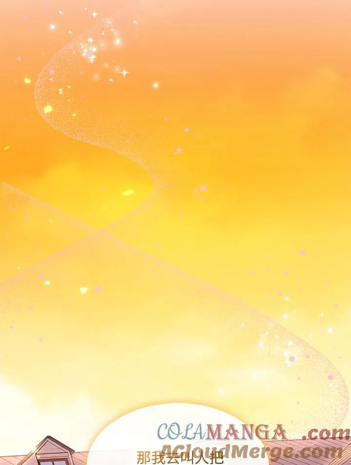 第69话56