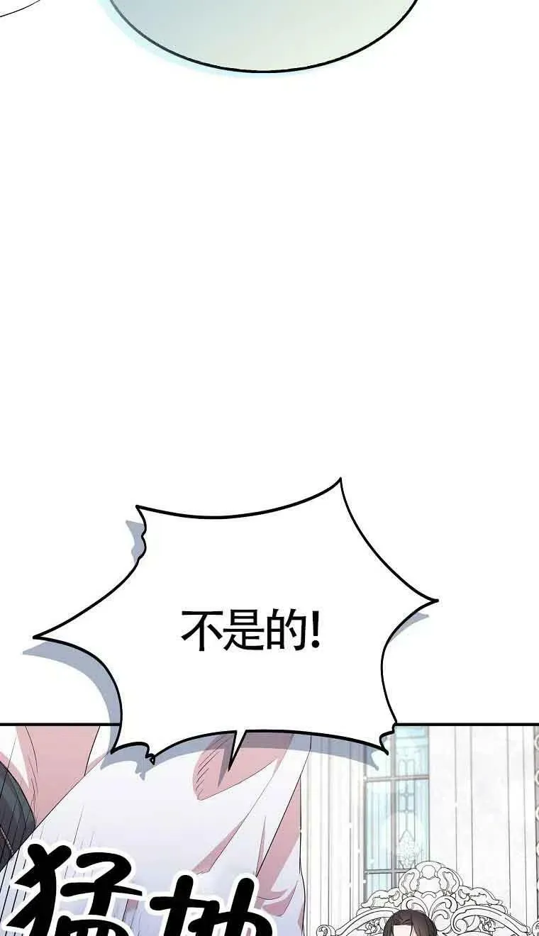 第35话47