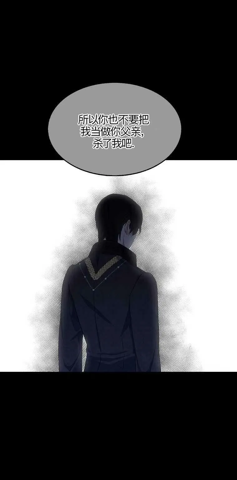 第21话1