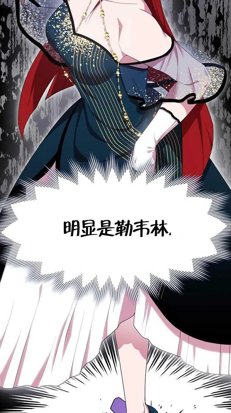 第37话70