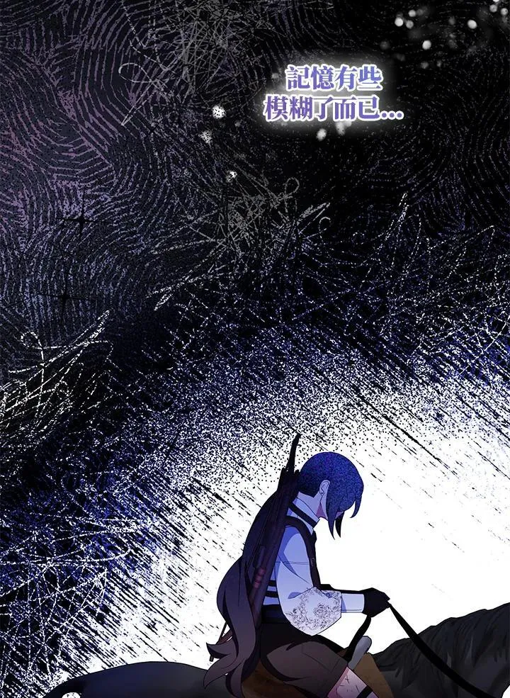 第55话25