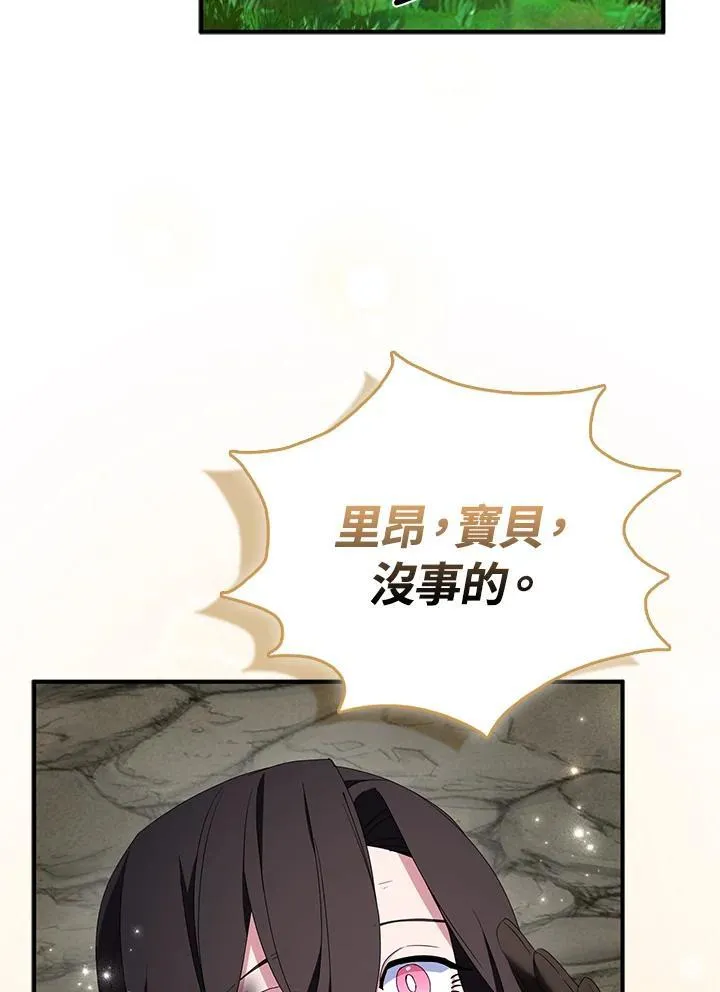 第63话123