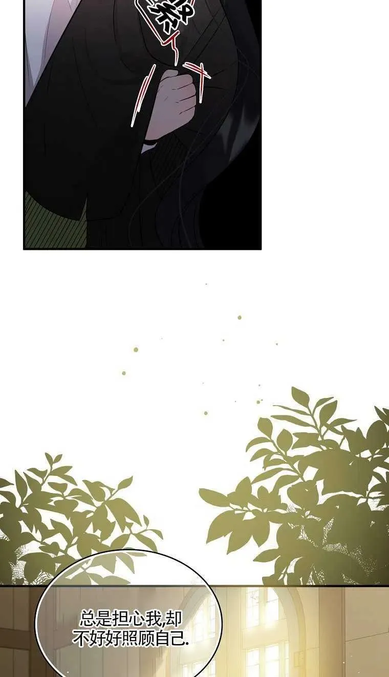 第07话13