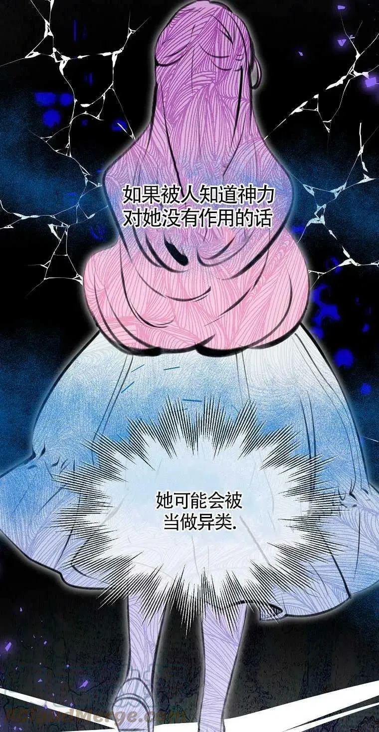 第04话18