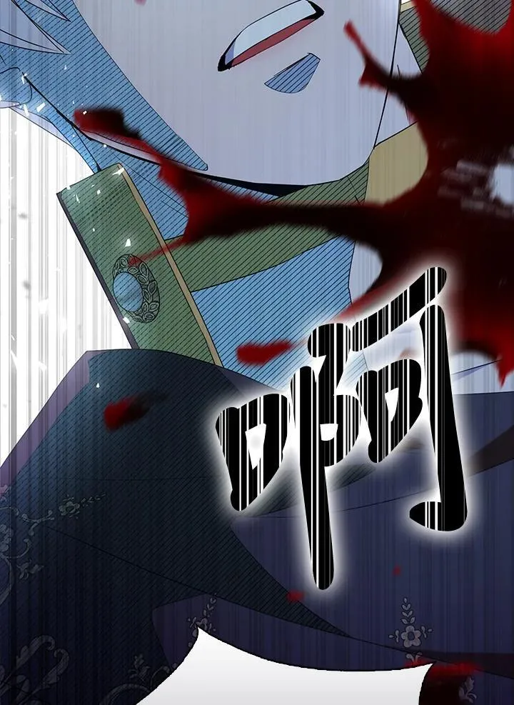 第57话3