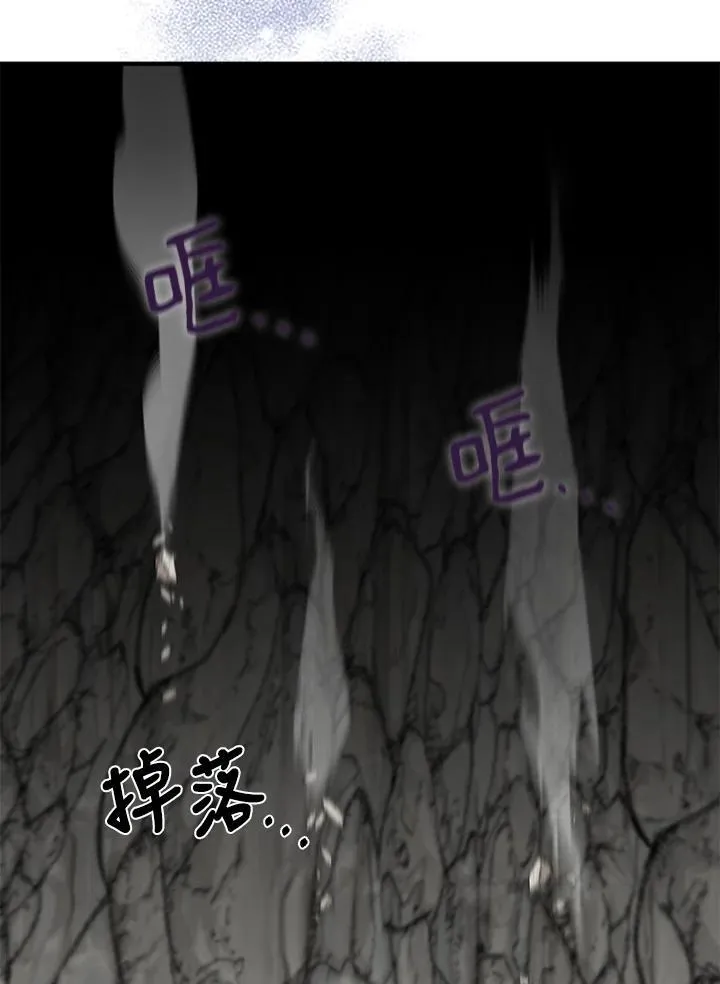 第63话99