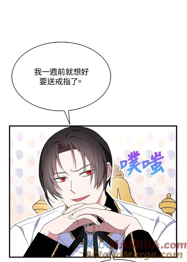 第53话24