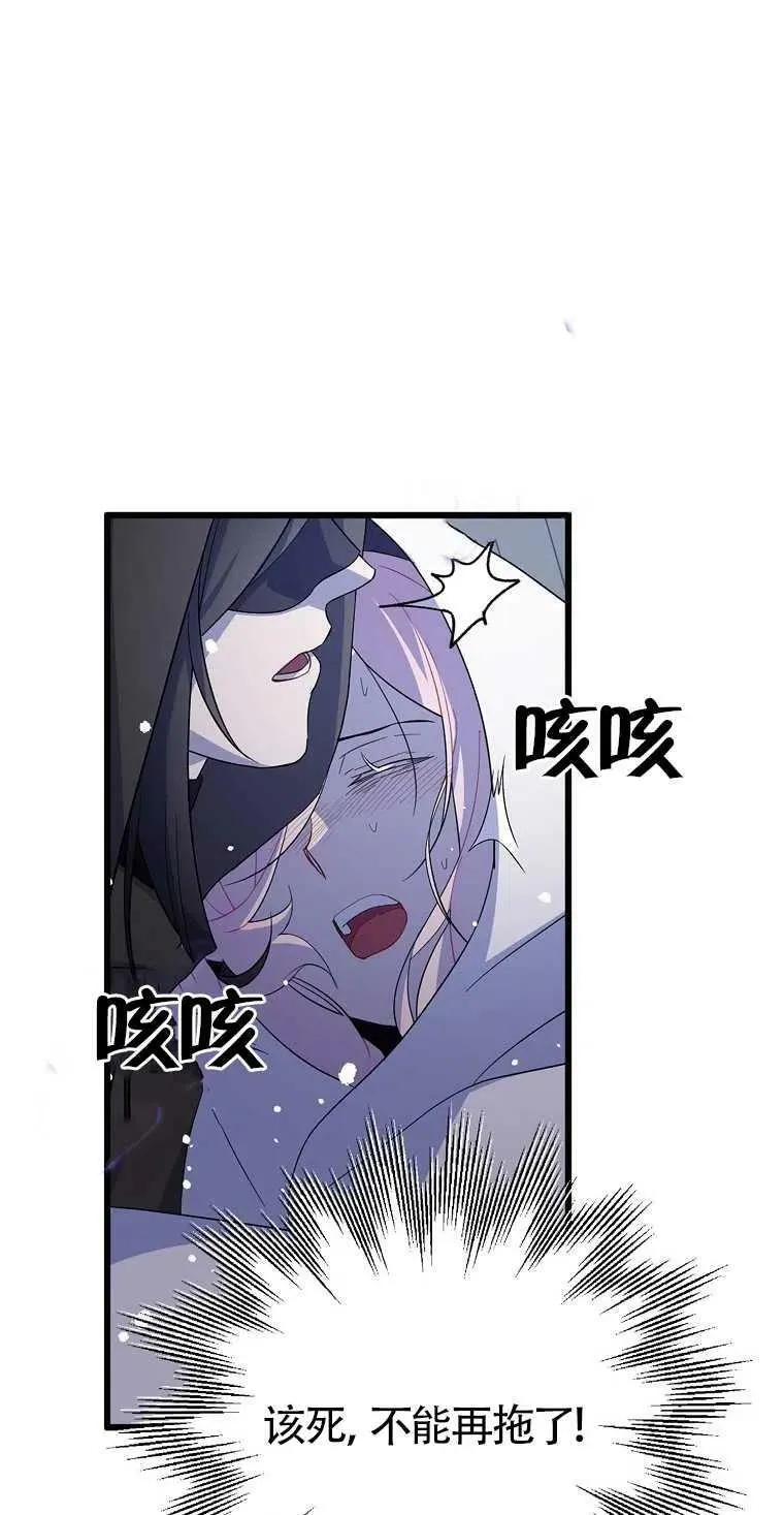 第18话59