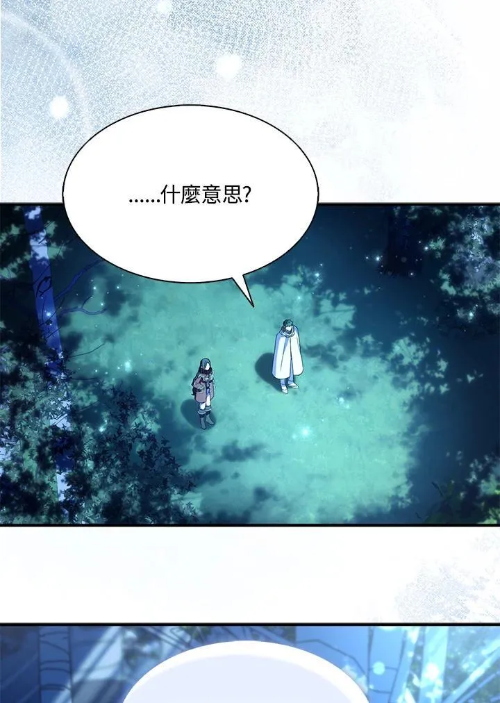 第72话39