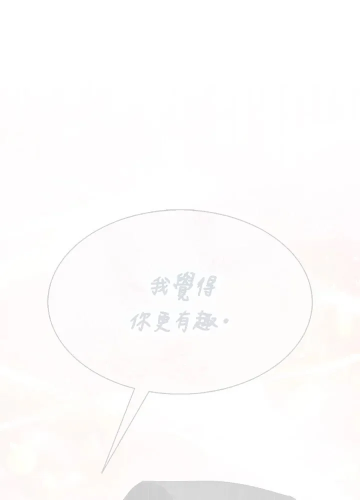 第43话2