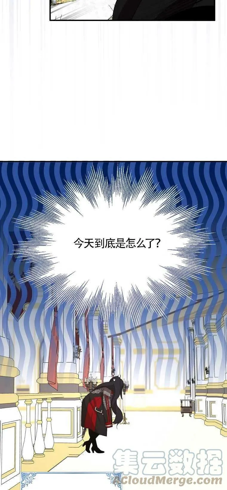 第28话69