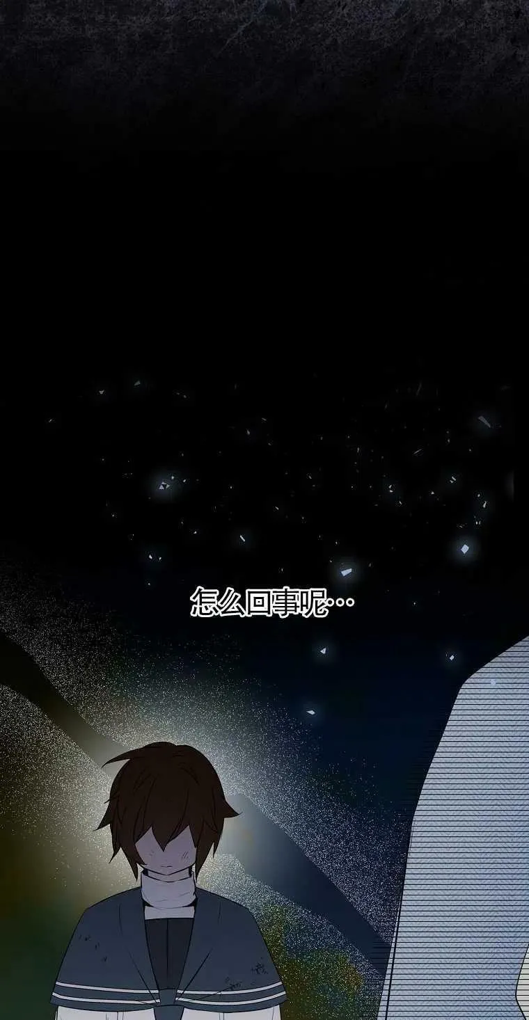 第04话31
