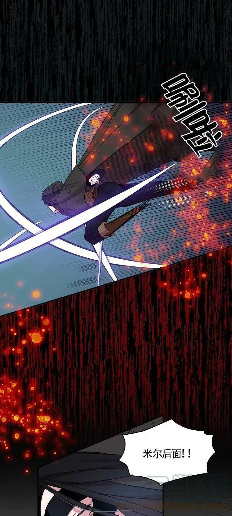 第15话12