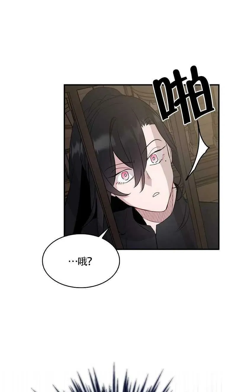 第07话50