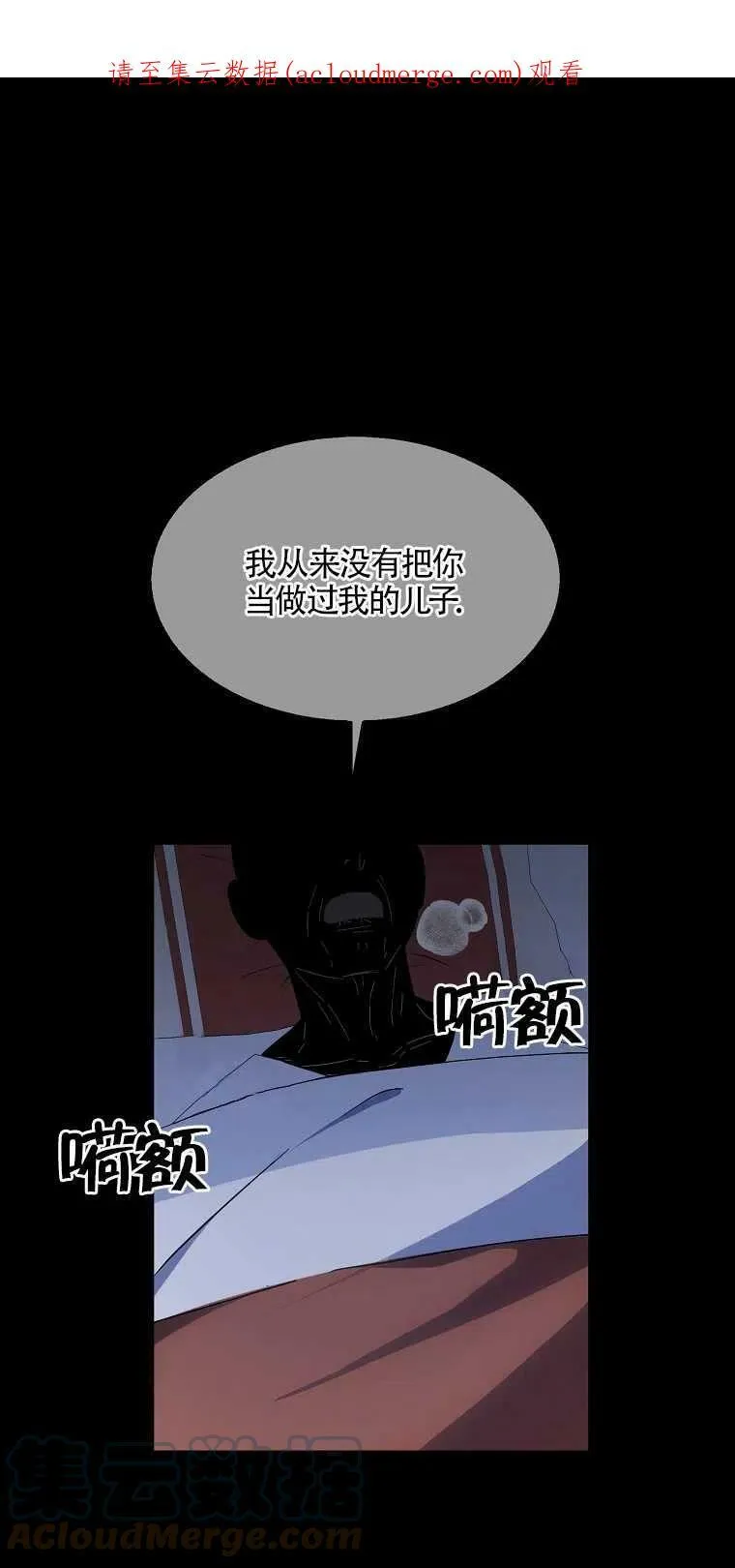 第21话0