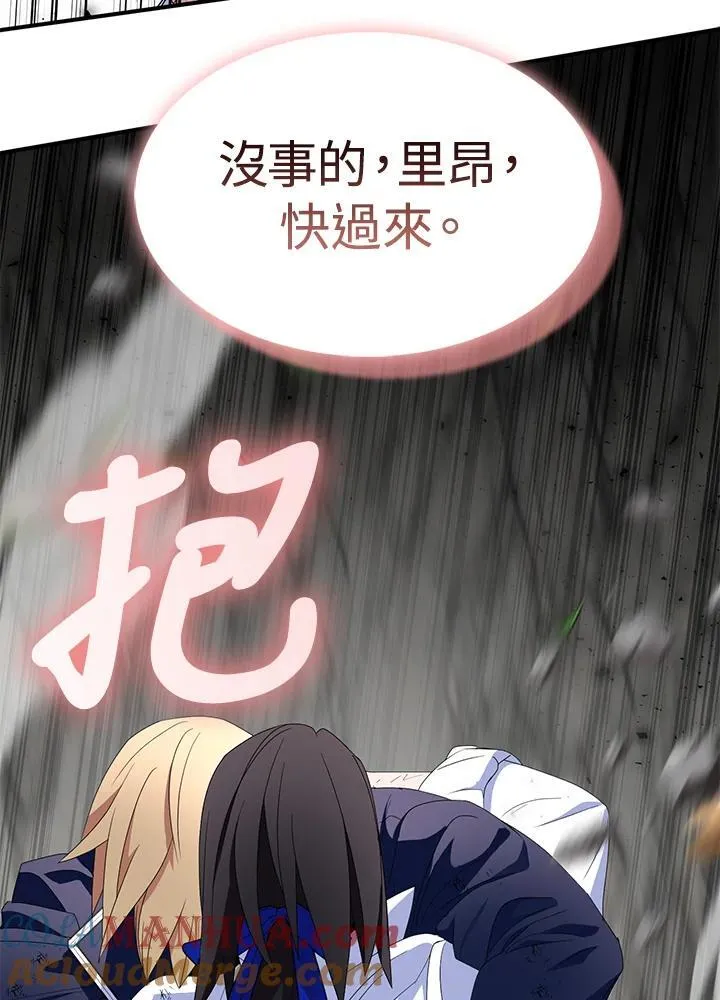 第64话72