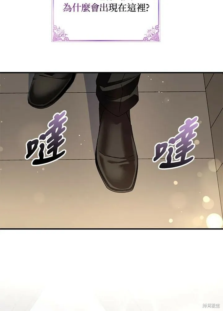 第42话56