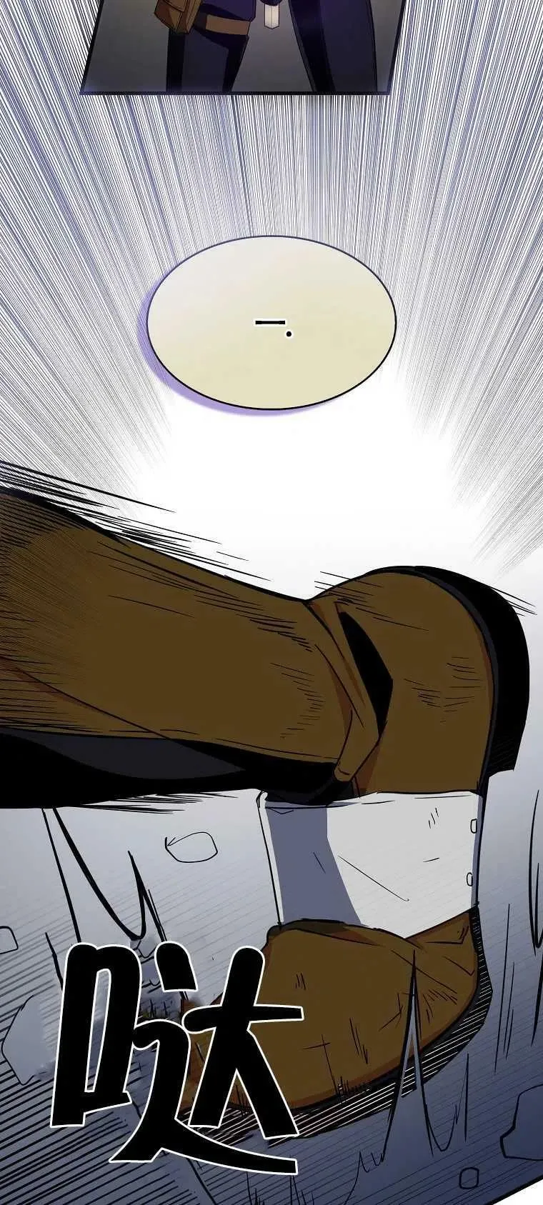 第15话5