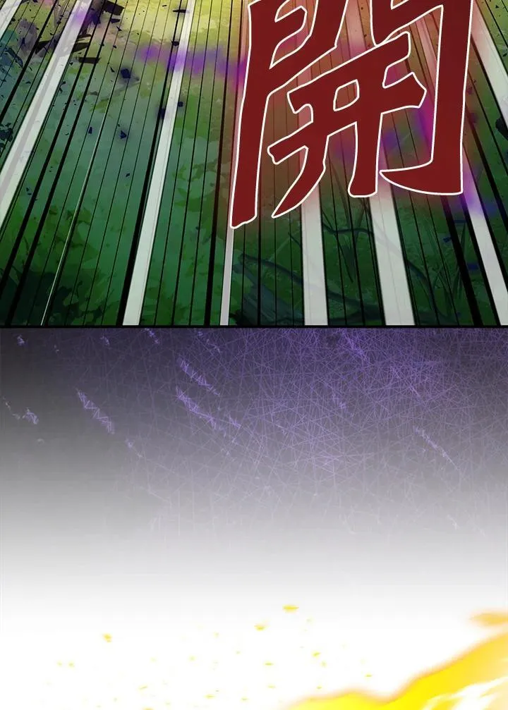 第60话46