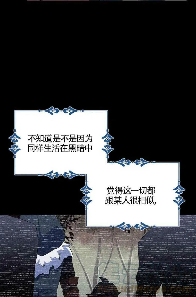 第36话18