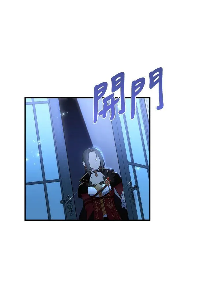 第47话16