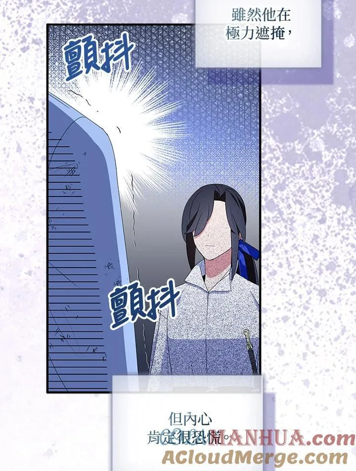 第60话69