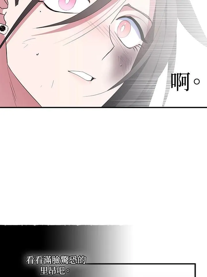第63话58