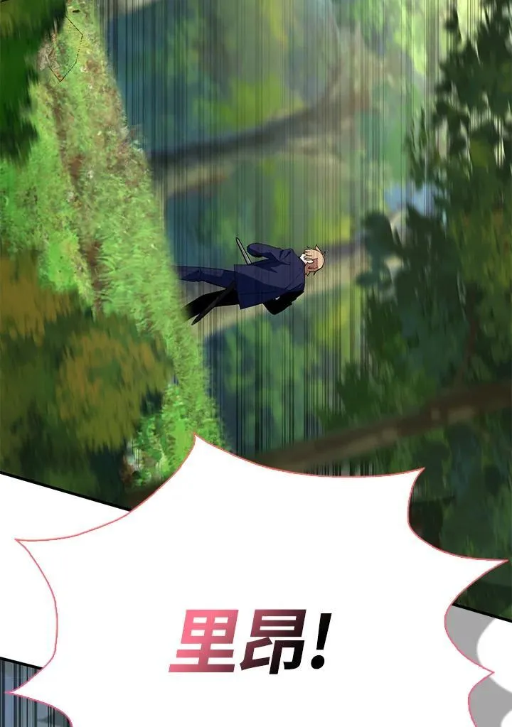 第63话30