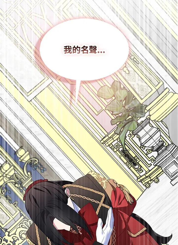 第71话2