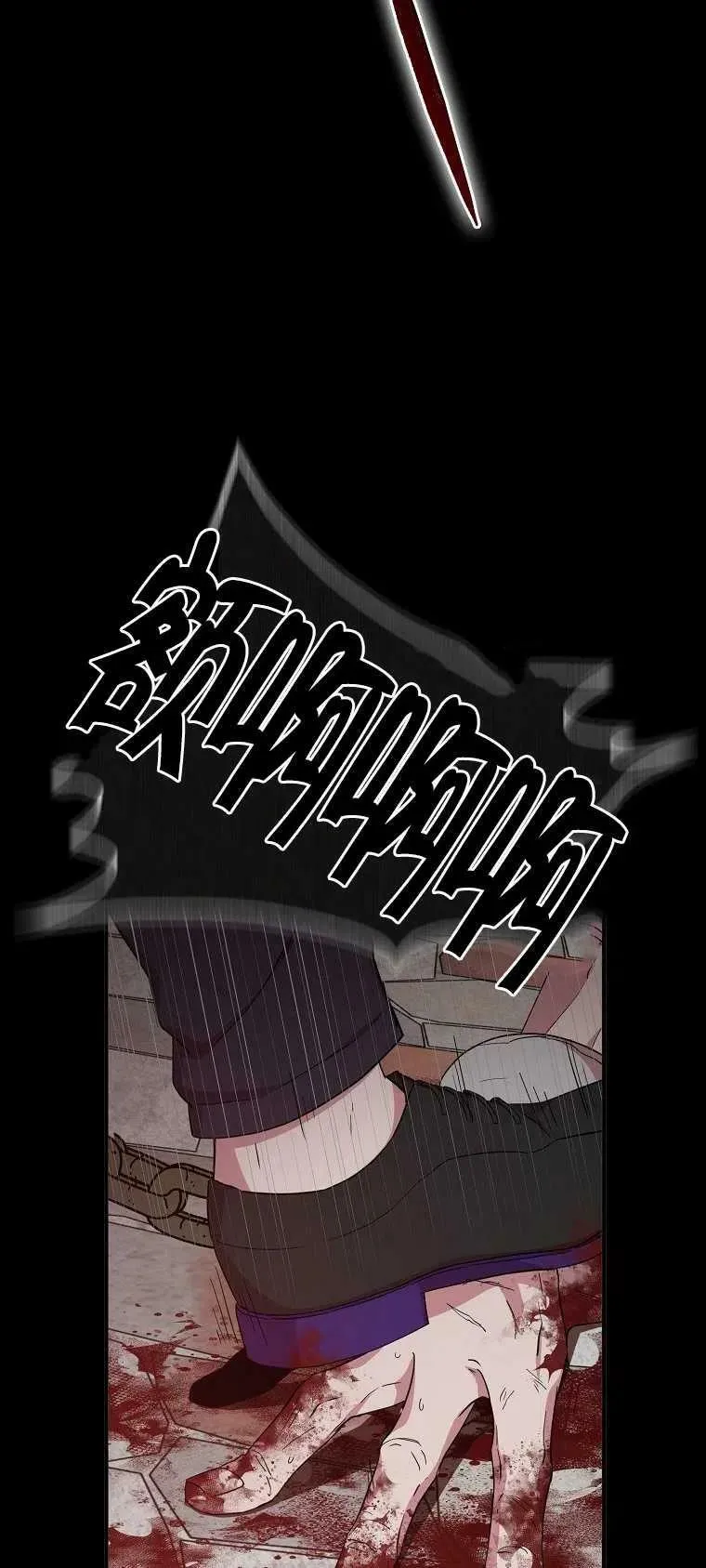 第15话41