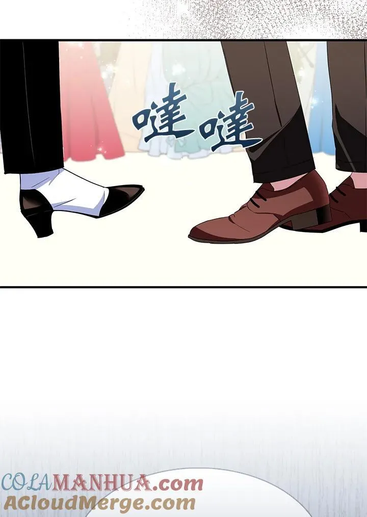 第48话84