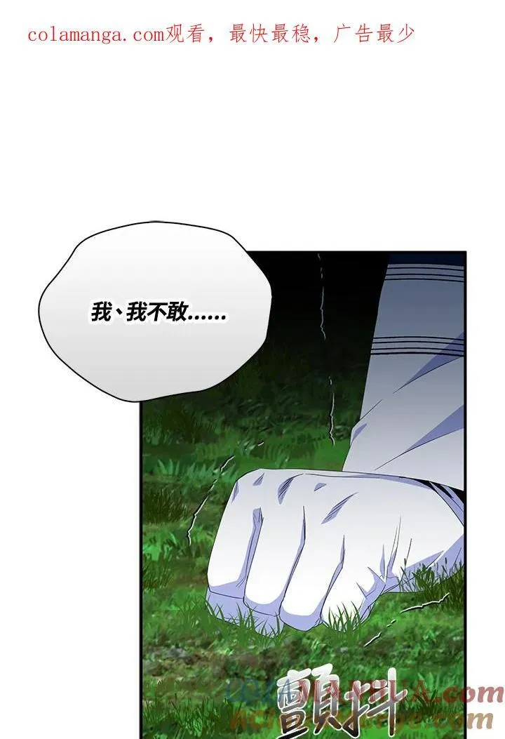 第64话0