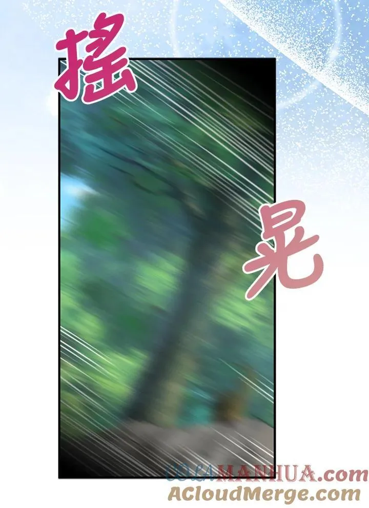 第65话84