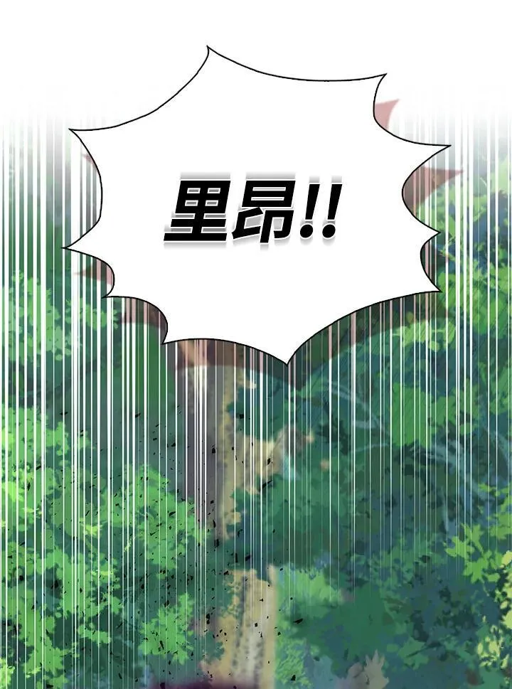 第62话51