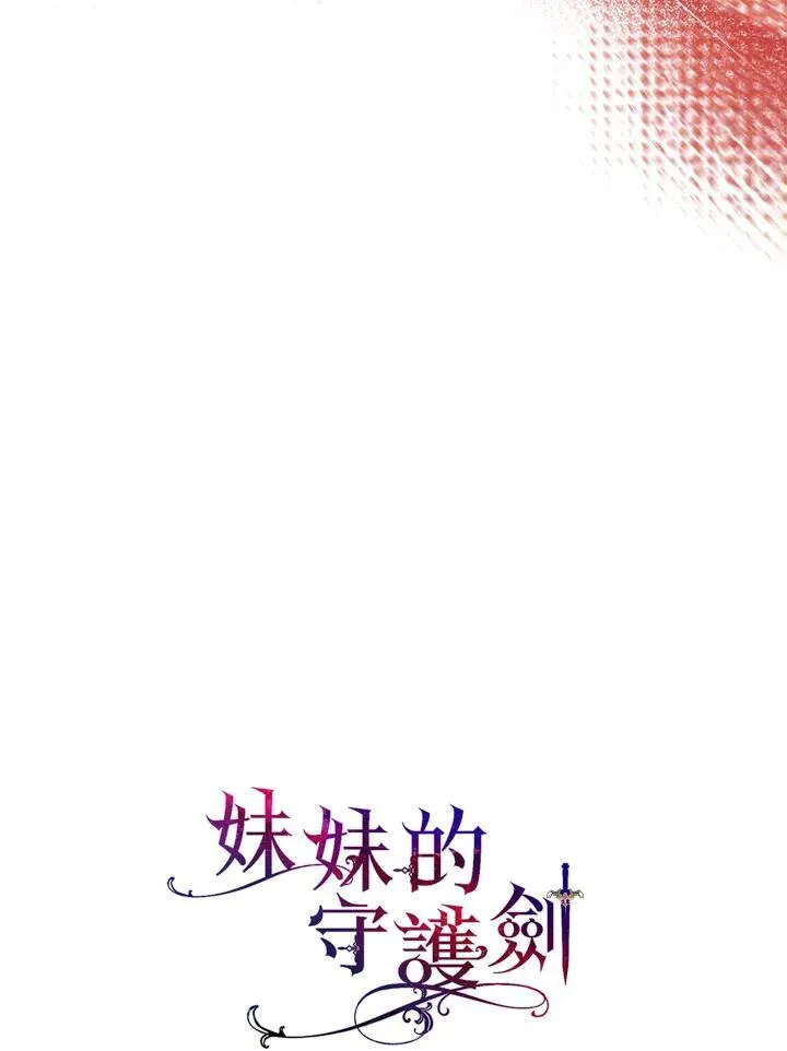 第49话5