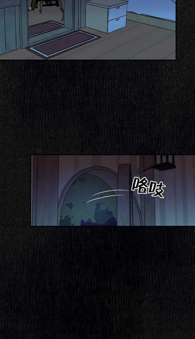 第06话56